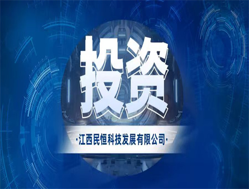 投资智慧农贸市场稳不稳？我们说点真心话