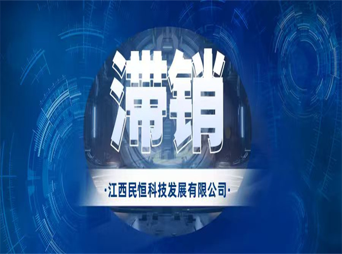 智慧赋能，破解菜场滞销难题