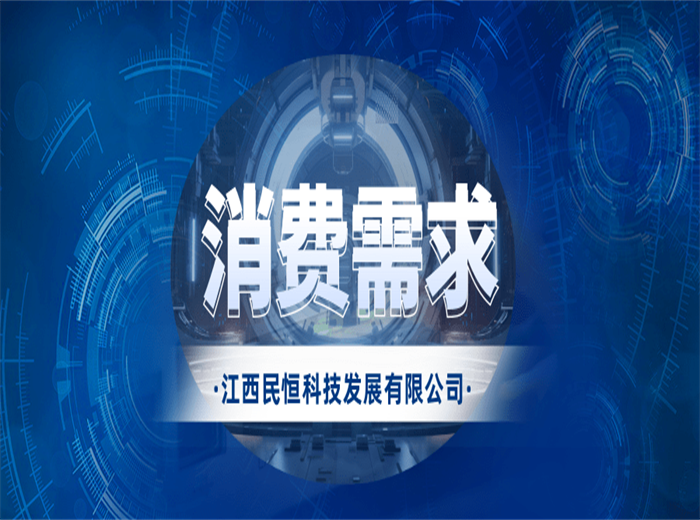 消费需求改变，菜市场如何破局？