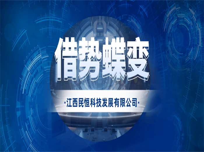 27项重磅法规来袭，智慧农贸市场如何借势蝶变？