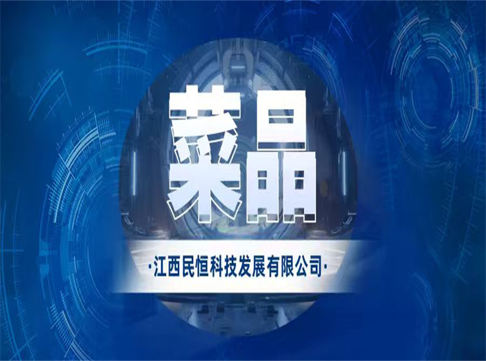 当紫色花菜和打印猪肉摆上餐桌，你敢吃吗？
