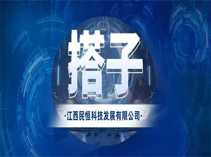 菜场好“搭子”，智慧软硬件守护烟火日常
