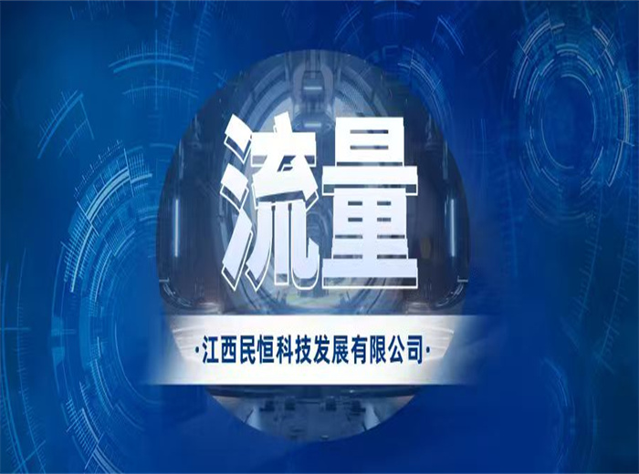 当百亿流量涌入菜市场：智慧农贸如何唤醒市场新生态？